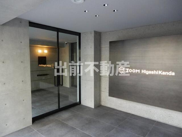 ZOOM東神田のエントランス
