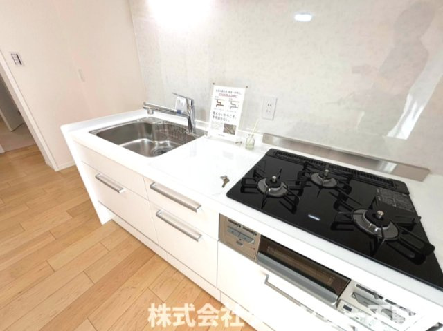 【キッチン】 | 高洲二丁目住宅7-6号棟