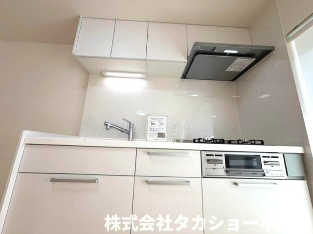 【キッチン】 | 高洲二丁目住宅7-6号棟