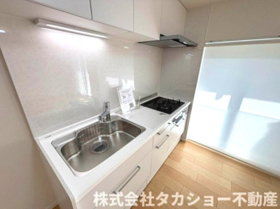 【キッチン】 | 高洲二丁目住宅7-6号棟