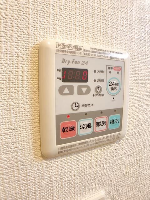 プライムコートの設備