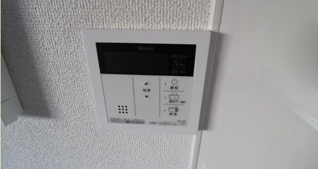 アルティア壱番館のセキュリティ