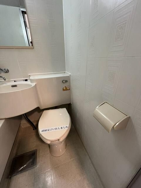 ソレイユ南浦和のトイレ