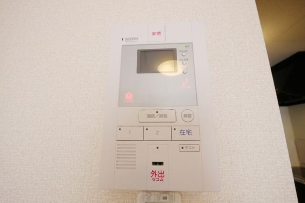 レオネクストエターナルのセキュリティ