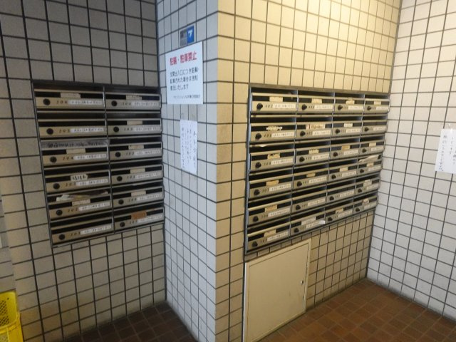 チサンマンション丸の内第6のその他共用部分