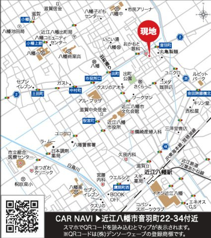 近江八幡市音羽町の地図
