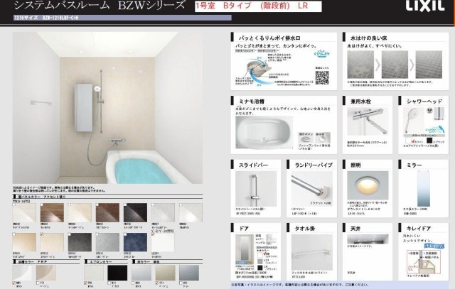 福岡市南区井尻５丁目の賃貸マンション