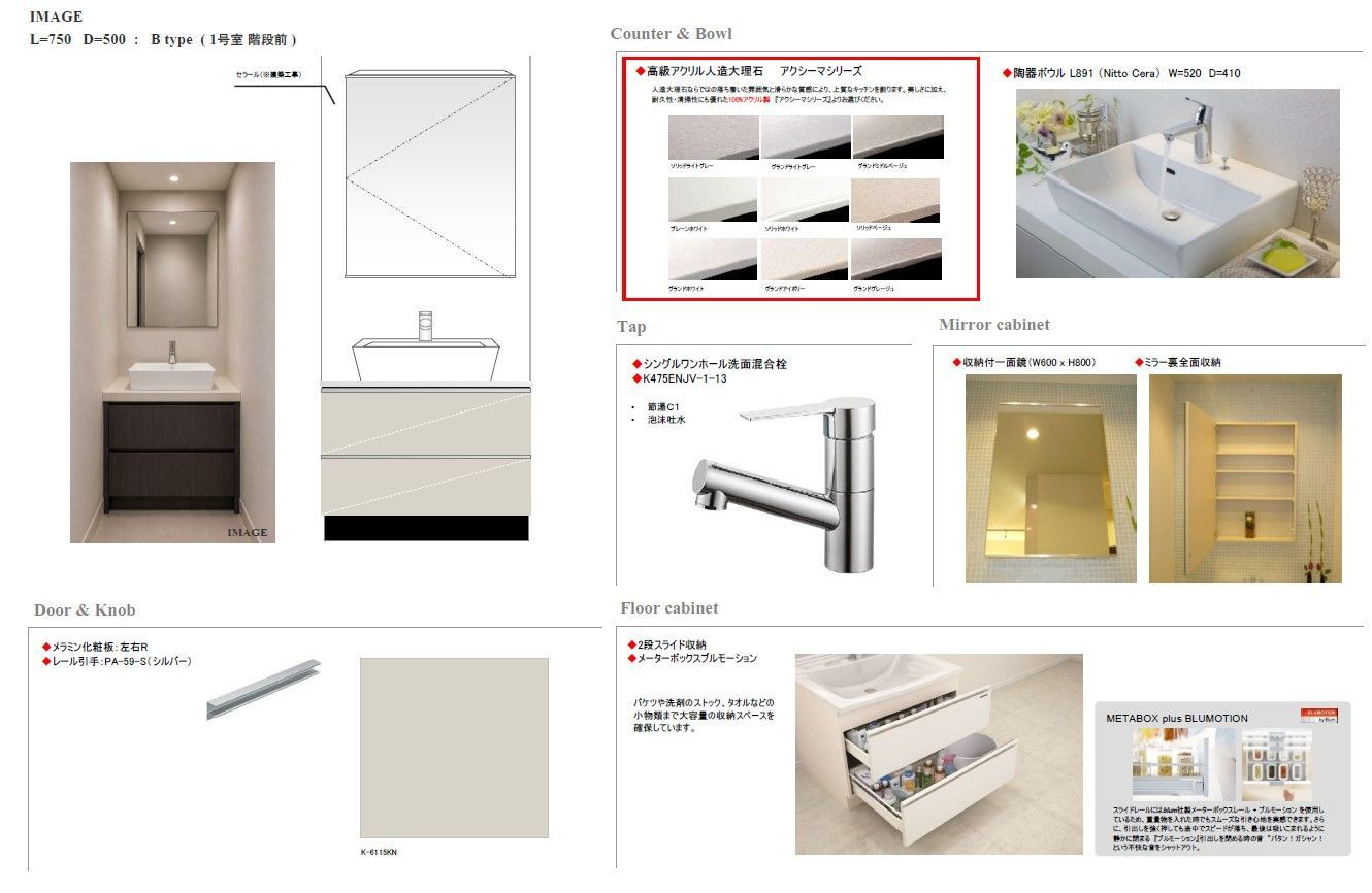 福岡市南区井尻５丁目の賃貸マンションの居間・リビング
