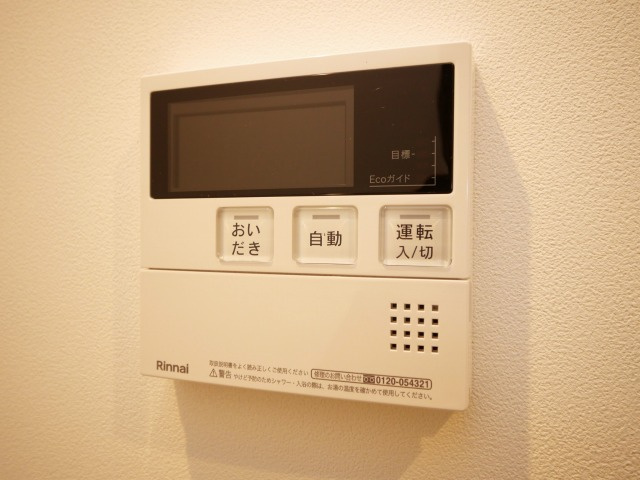 ルクレール大蓮Ⅱの設備