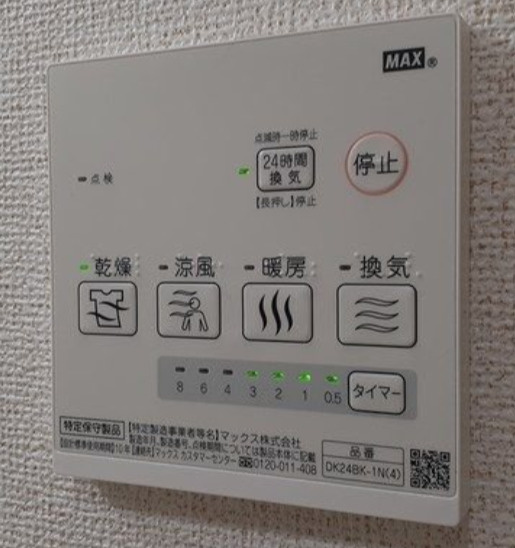 ローズスクエアの設備
