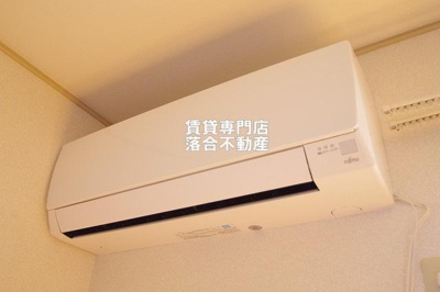 【設備】 | ドミール矢部 | エアコン完備