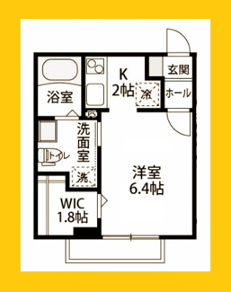 【間取り】 | コンフォルトⅡ