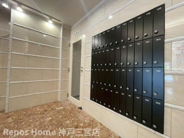 サンビルダープラス磯上ベースのその他共用部分