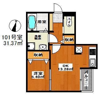 【間取り】 | ルミエール大濠
