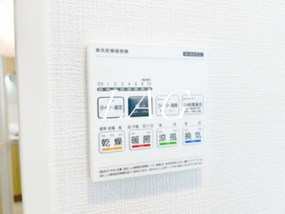 【設備】 | ＡＳＣＯＴ　ＯＭＩＹＡ　ＫＩＴＡ（アスコット大宮北） | 浴室乾燥機付きです。