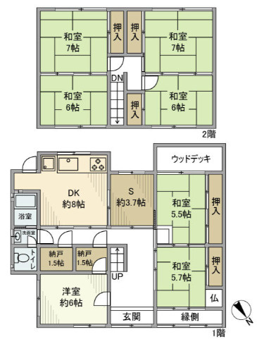 【間取り】 | 大路1丁目戸建