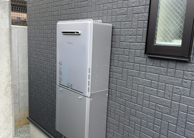 【発電・温水設備】 | 相模台ハイツ　Ｄ棟 | 給湯器の交換リフォームが完了しており、追焚機能やオートバス機能で快適にお湯を張ることができます。いつでも温かいお風呂に入浴可能で、光熱費の無駄を減らし日常のバスタイムをより快適にサポートします。