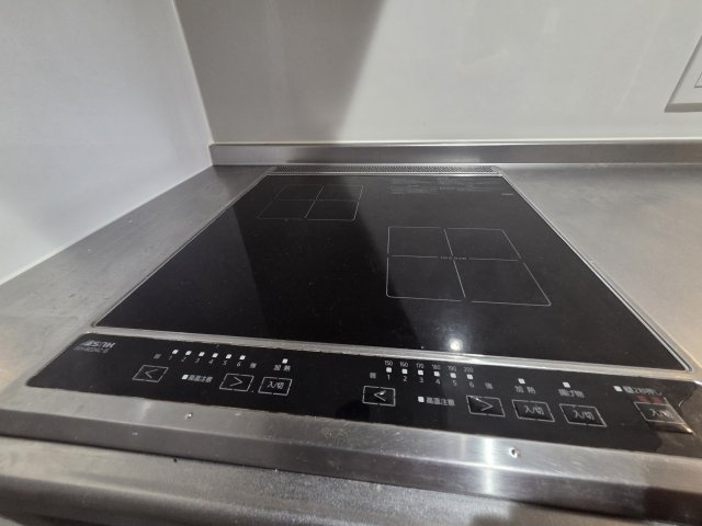 インテグラル戸破のその他