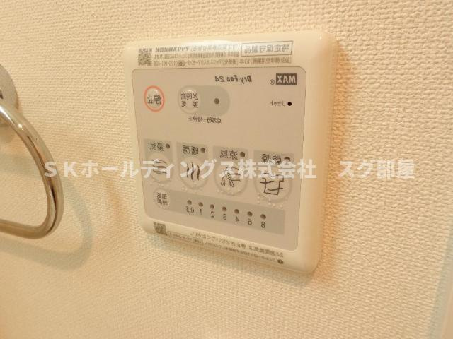 メゾン・マリカ（Maison Marika）のその他|浴室乾燥機