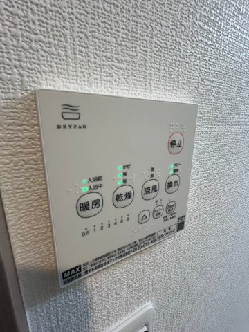 クロシェット大和の設備