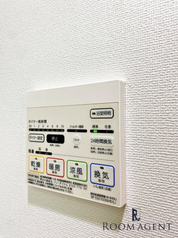 ヴィオラレジデンスのその他