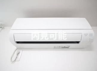 【設備】 | 内見可能