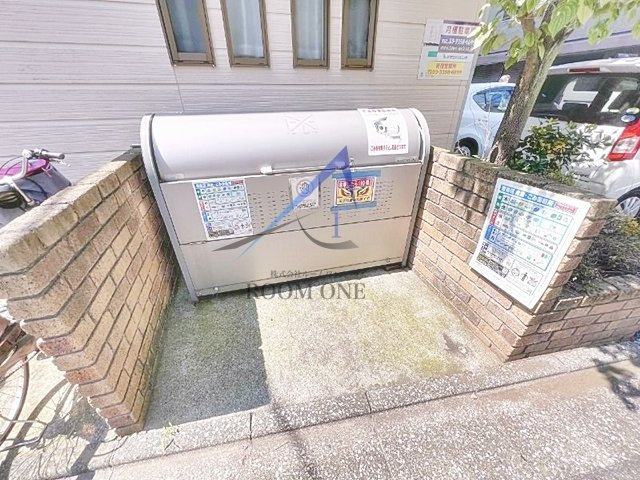 メゾン　ドゥ　ルネのその他共用部分|共用ごみ置き場です。