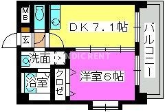 【間取り】 | エクセル七隈