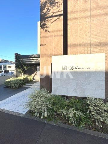 名古屋市西区城西３丁目の賃貸マンションのその他