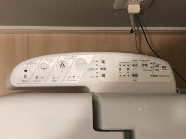 アクタスのトイレ