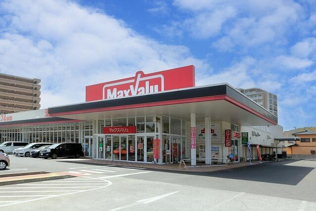 サンコート 八幡西区日吉台3丁目の周辺|マックスバリュ水巻店まで600m