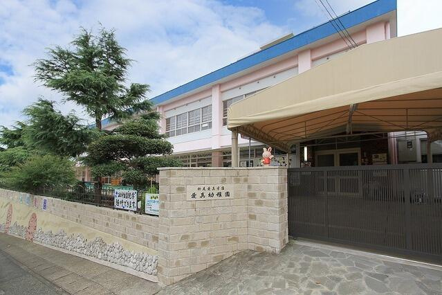 サンコート 八幡西区日吉台3丁目の周辺|愛真幼稚園まで750m
