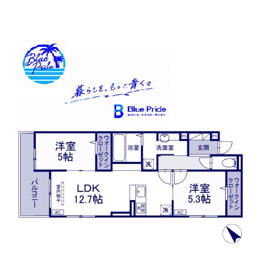 【間取り】 | ビエント新横浜