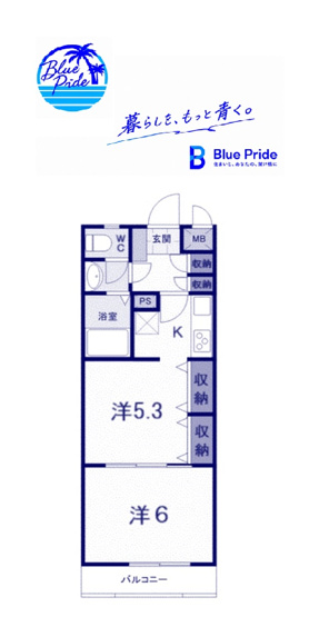 【間取り】 | クレシア東戸塚