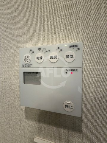 クレヴィア南森町THE FRONTの設備|クレヴィア南森町THE FRONT　浴室乾燥機