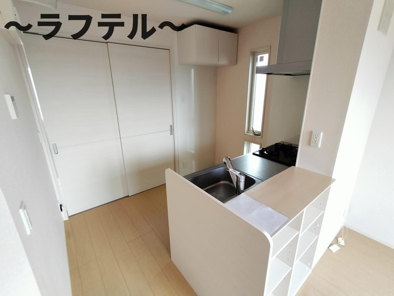 ネフェルタリのキッチン|別部屋イメージ写真
