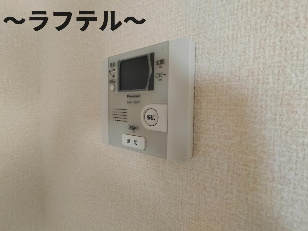 ネフェルタリのセキュリティ|別部屋イメージ写真