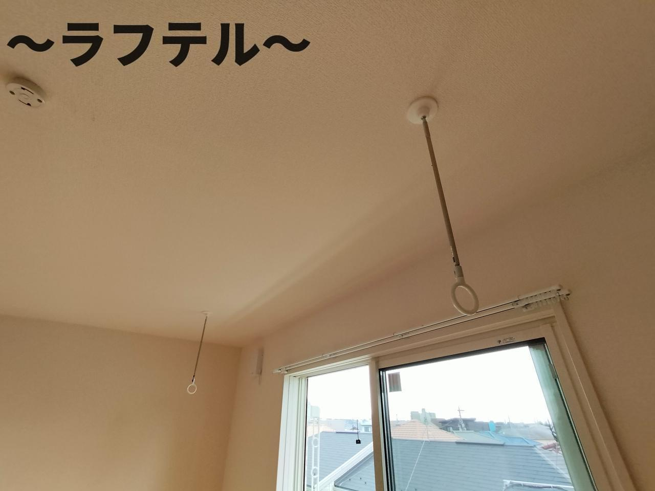 ネフェルタリのその他|別部屋イメージ写真