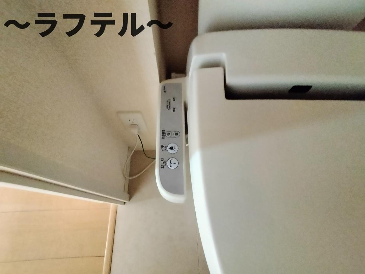 ネフェルタリの設備|別部屋イメージ写真