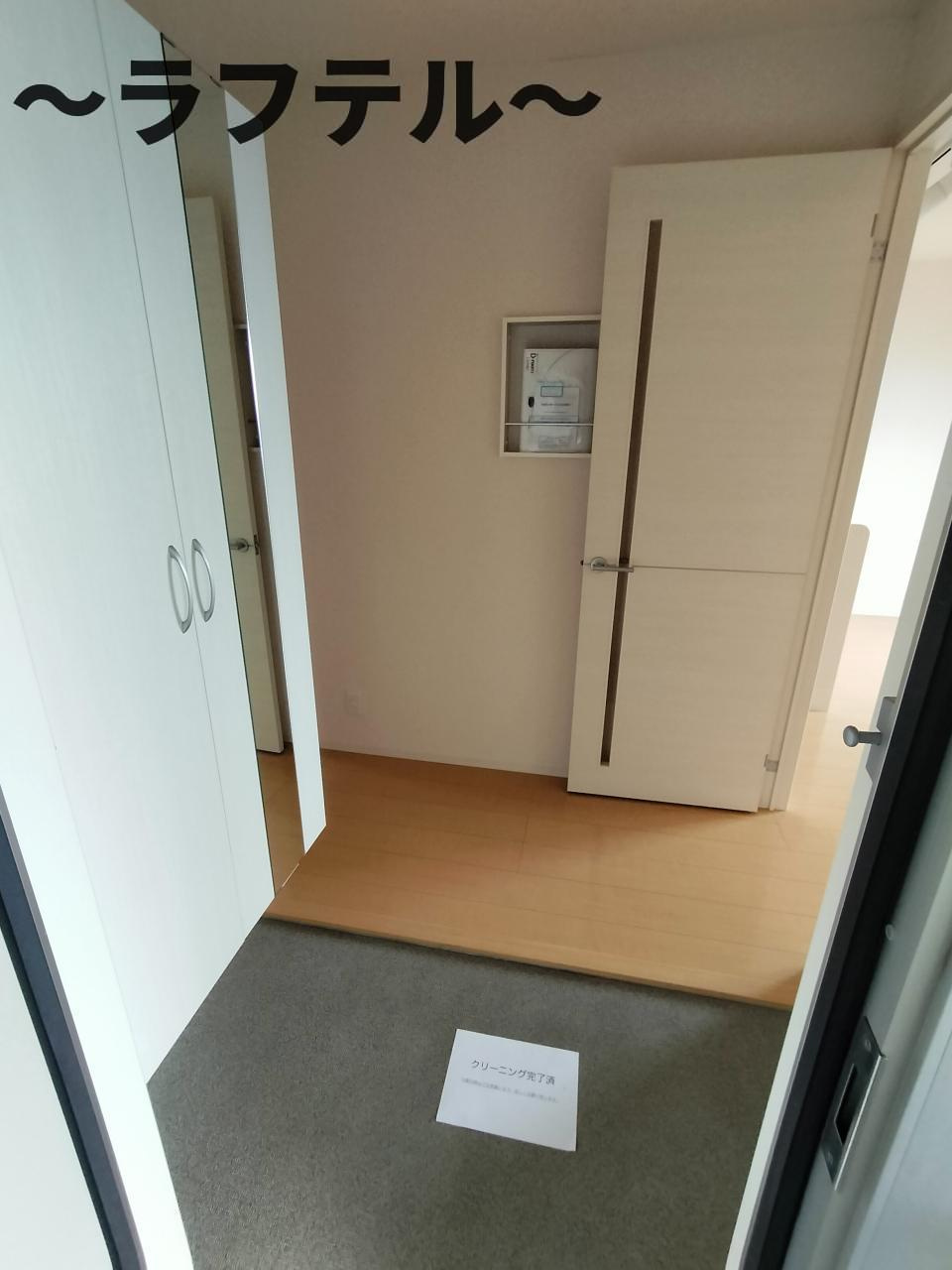 ネフェルタリの玄関|別部屋イメージ写真