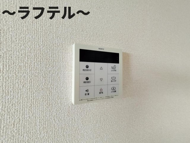 ネフェルタリのその他|別部屋イメージ写真