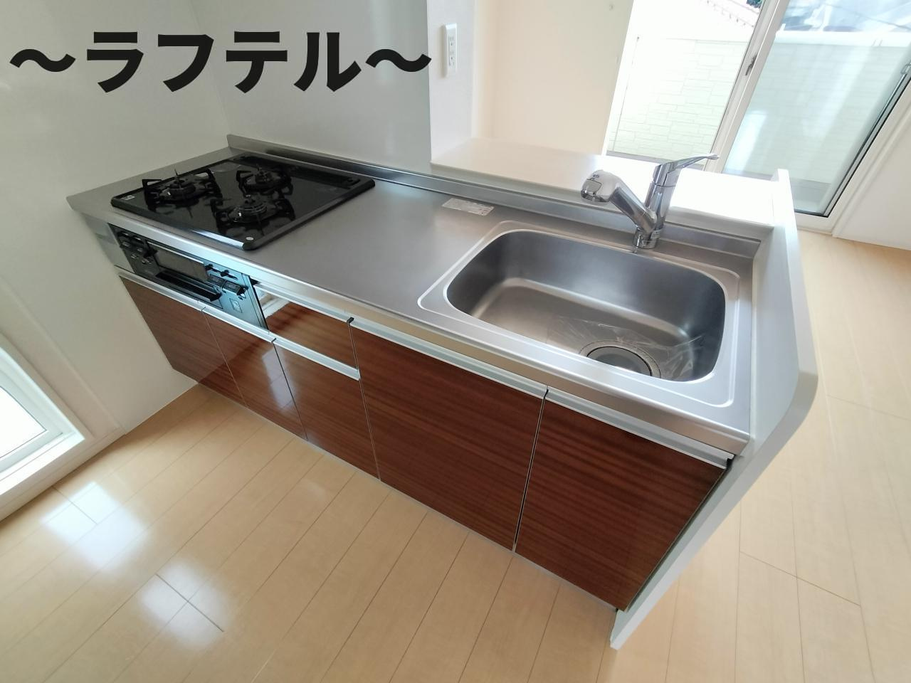 ネフェルタリのキッチン|別部屋イメージ写真