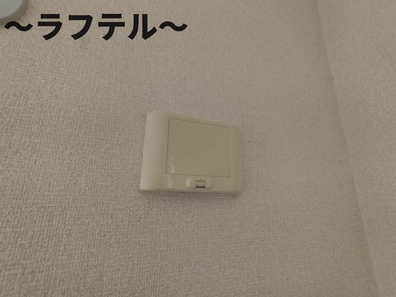 ネフェルタリの設備|別部屋イメージ写真