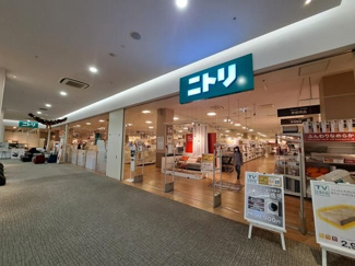【周辺】 | リブハピネス戸塚Ⅱ