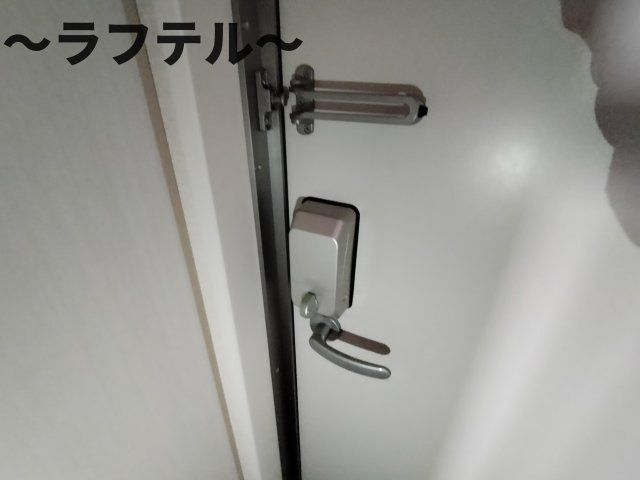 アルカンシェルのセキュリティ