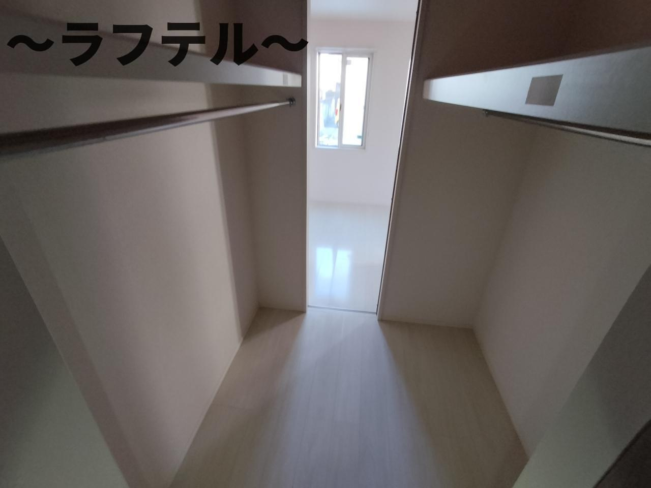 アルカンシェルの収納