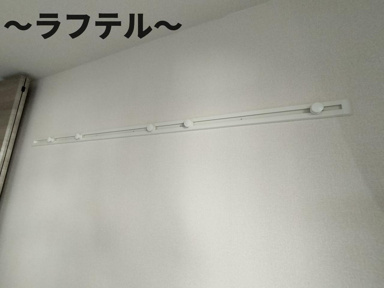 アルカンシェルの設備