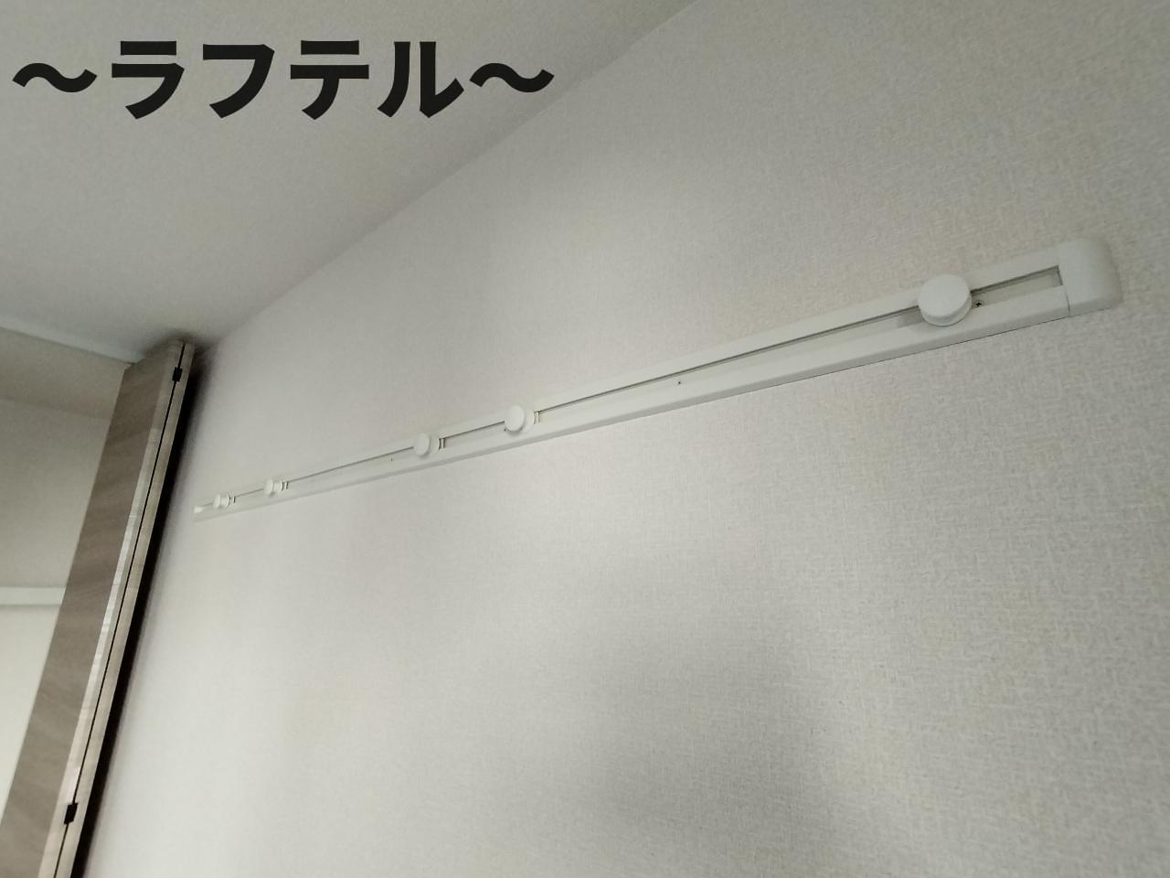 アルカンシェルの内装