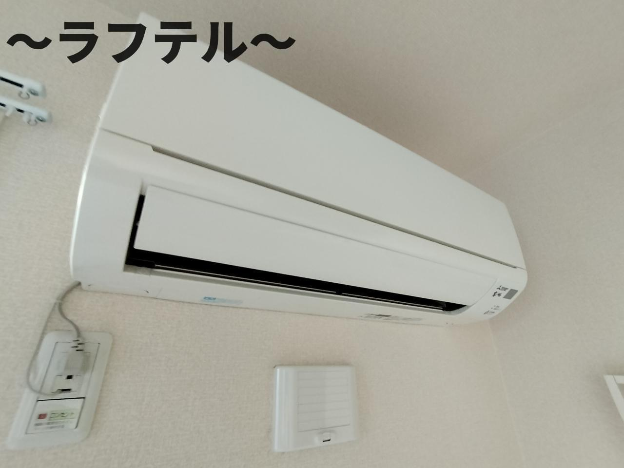 アルカンシェルの設備