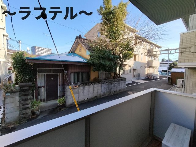 アルカンシェルの展望